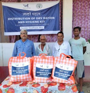 Muzaffarpur, Bihar (2)